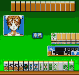 Super Real Mahjong: Premium Collection screenshot 2 for Neo Geo Pocket Color